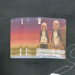 【匿名配送】REBORN ヴァイスシュヴァルツブラウ チェルベッロ まとめ売り
