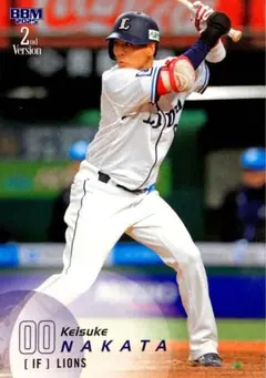 BBM 2020 西武ライオンズ　松本航　直筆サインカード　30枚限定 17/ m15191313856_1.jpg?1731416288