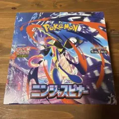 ニンジャスピナー1box ポケセン産 未開封 シュリンクつき