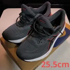 Item thumbnail for item e548022a-31a9-4f38-b39e-cd5cc1caf32c