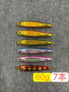 JILL様 リクエスト 2点 まとめ商品