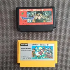 ファミコンソフト ドラゴンクエストIII & スーパーマリオブラザーズ