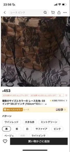 Item thumbnail for item 9be90a82-0a00-4304-a288-6627dc125aaf