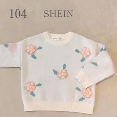 Item thumbnail for item 6885a75a-19c4-43e5-9540-9c45ac0a8eca