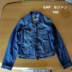 GAP Gジャン XXL 160センチ