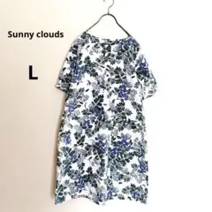 サニークラウズ　やっぱり花が好き ワンピース Lコットン 花柄