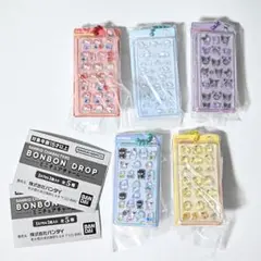 サンリオ ボンボンドロップシールミニチュアチャーム ガチャ　コンプリートセット