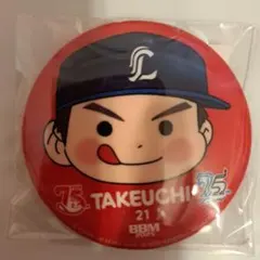 エンジェル様 リクエスト 2点 まとめ商品