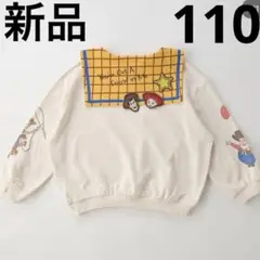 mewoo トイストーリー セーラープルオーバー スエット 110cm 新品