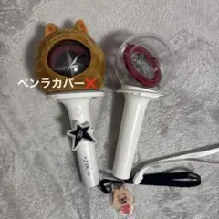 Stray Kids ペンライト ハンクオッカ