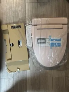 Item thumbnail for item 168ce470-b1d3-41b7-8bbb-dce7a8cc69cc