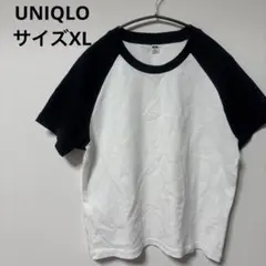 【完売品】ユニクロ ミニT ラグランTシャツ XL バイカラー y2k トレンド