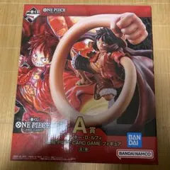 一番くじ　ワンピース　カードゲーム　A賞 ルフィ　フィギュア