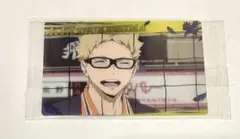ハイキュー ウエハース6 月島蛍