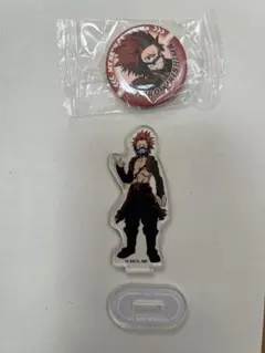 切島鋭児郎アクリルスタンドと缶バッチ