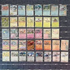 ポケモンカード 約461枚セット　まとめ売り