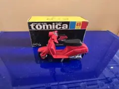 ぴーなっつ様 リクエスト 2点 まとめ商品