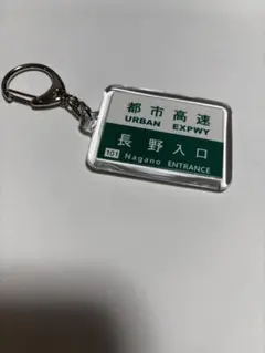 まっつん様 リクエスト 2点 まとめ商品