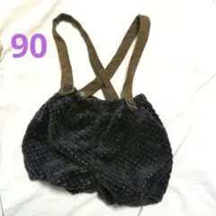 Item thumbnail for item 1029110b-75b0-40d4-894d-29194d14b49c