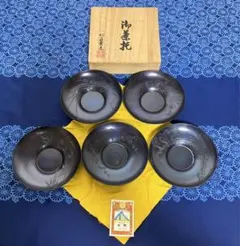 2026年最新】松斎の人気アイテム - メルカリ