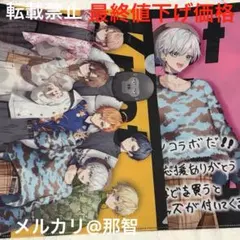 Item thumbnail for item 3b253e2c-b5ce-447f-af59-1425bfce5db8