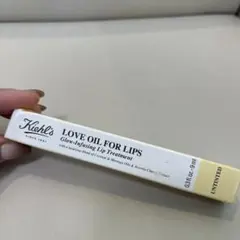 【未使用】キールズ オイルリップ クリア LOVE OIL FOR LIPSのサムネイル