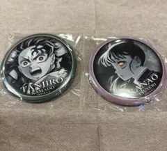 竈門炭治郎　栗花落カナヲ　缶バッジ　ダイニング　ティザー期