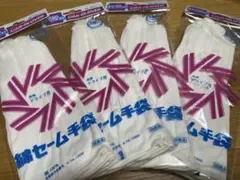 Item thumbnail for item b43c0e49-1aea-458d-9ee4-b5500f74d070