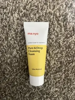 【新品/未使用品】ma:nyo Cleansing Foam 20ml