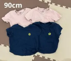 ★最終★半袖Tシャツまとめ売り4枚セット 90cm 双子用