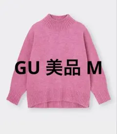 GU 美品 M パフィータッチハイネックチュニック ピンク 長袖