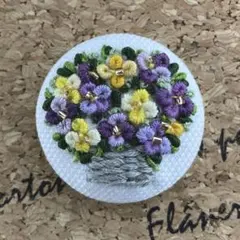 Item thumbnail for item 4deee156-7556-44dc-b6c9-fd07bde4f41f