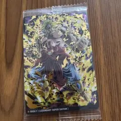 イタジャガ ドラゴンボール