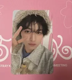 Stray Kids スキズ ペンミ リノ STAY ZONE 2/16