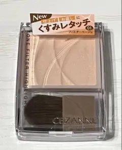 Item thumbnail for item de1e75f5-2ebb-4314-a567-ee4da6ec04b9