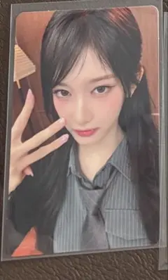 IVE Be Alright E盤イソトレカ