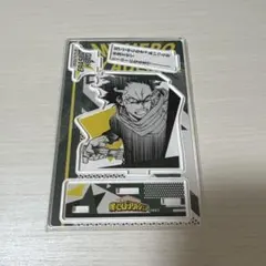 ヒロアカ　相澤消太　イレイザーヘッド　名場面ジオラマフィギュア　2023