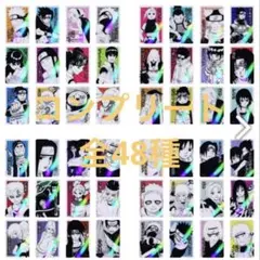 NARUTO ナルト ホロクリアカード 第1弾 全48種コンプリートセット