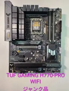 TUF GAMING H670-PRO WIFI D4　ジャンク 2026年最新】tuf gaming h670-pro wifi d4の人気アイテム - メルカリ