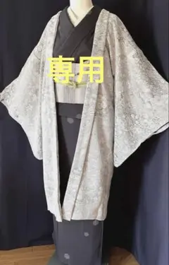 Item thumbnail for item d2686696-6cad-486b-ad17-823f53a0ea51