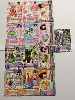 2026年最新】13枚セットの人気アイテム - メルカリ