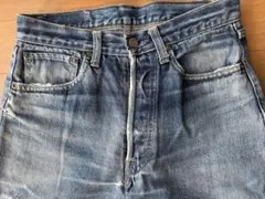 リーバイス501BIG E オリジナル66モデルW29