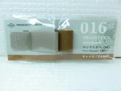 Item thumbnail for item 553548df-359b-48de-9e1c-5a34906dafb4