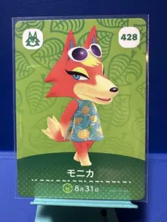 ケンケン様 リクエスト 3点 まとめ商品