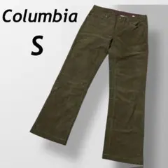 Columbia レディース コーデュロイパンツ S アウトドア (U77)☆