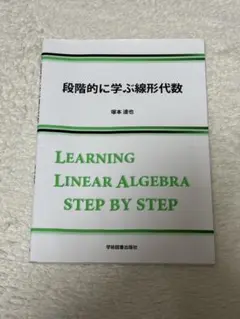 Item thumbnail for item 030863d0-c0b2-498d-93da-f01f767f07de