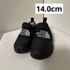 14.0cm ザ・ノースフェイス　ヌプシトラクションライトモック
