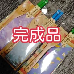 mahalo(๑ᴖ◡ᴖ๑)keikeiさま ウッドバーニング 鉛筆 えんぴつ