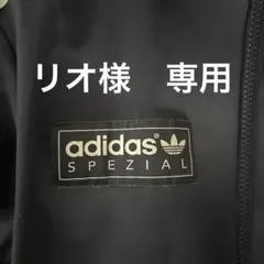 2026年最新】adidas トラックジャケット ネイビー ホワイトの人気