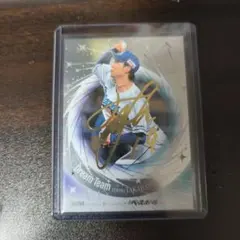 2026年最新】髙橋宏斗 サインの人気アイテム - メルカリ